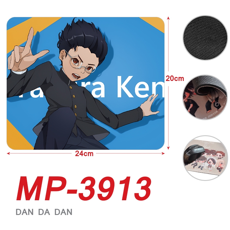 DANDADAN Anime Full Color Printing Mouse Pad Unlocked 20X24cm price for 5 pcs MP-3913