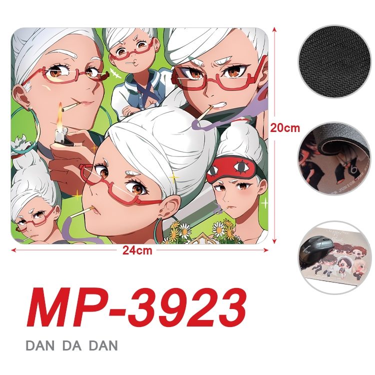 DANDADAN Anime Full Color Printing Mouse Pad Unlocked 20X24cm price for 5 pcs  MP-3923