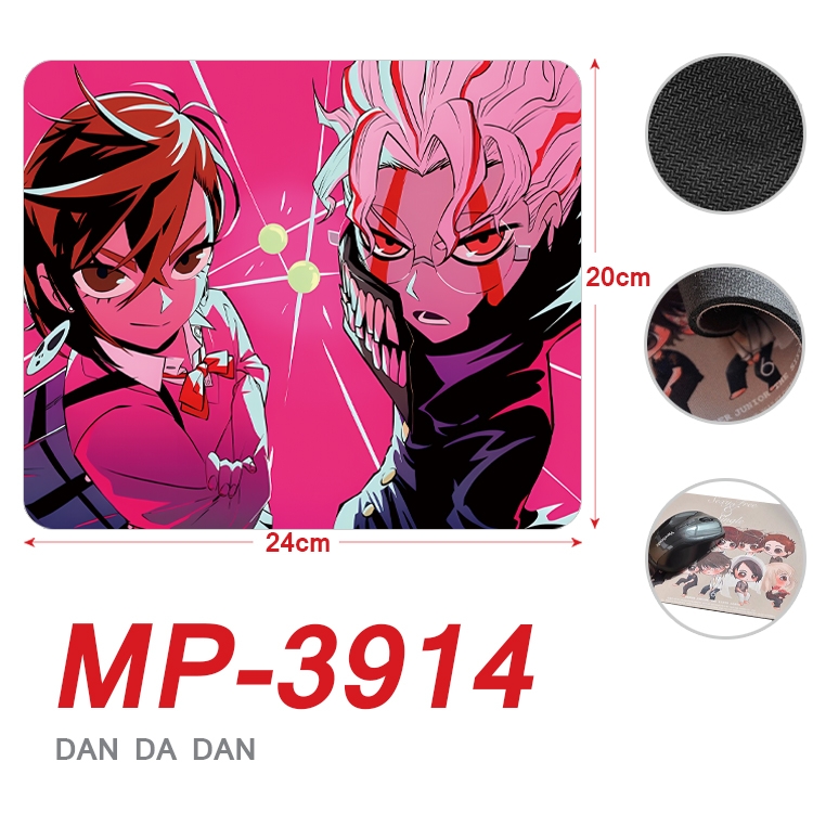 DANDADAN Anime Full Color Printing Mouse Pad Unlocked 20X24cm price for 5 pcs  MP-3914