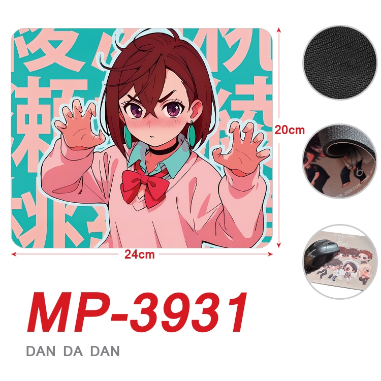 DANDADAN Anime Full Color Printing Mouse Pad Unlocked 20X24cm price for 5 pcs MP-3931