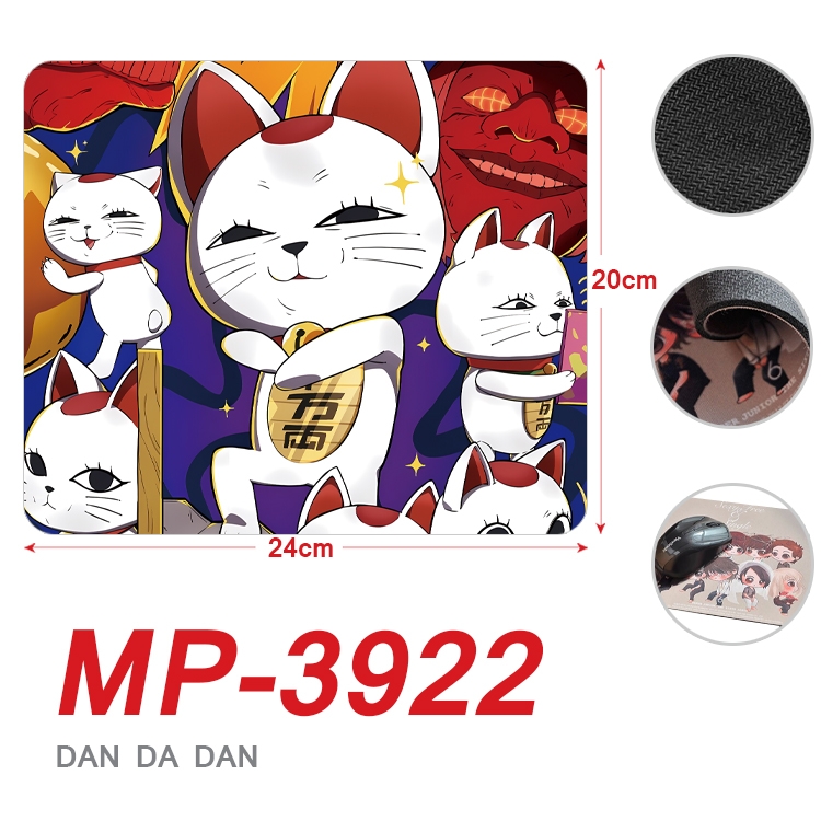 DANDADAN Anime Full Color Printing Mouse Pad Unlocked 20X24cm price for 5 pcs  MP-3922