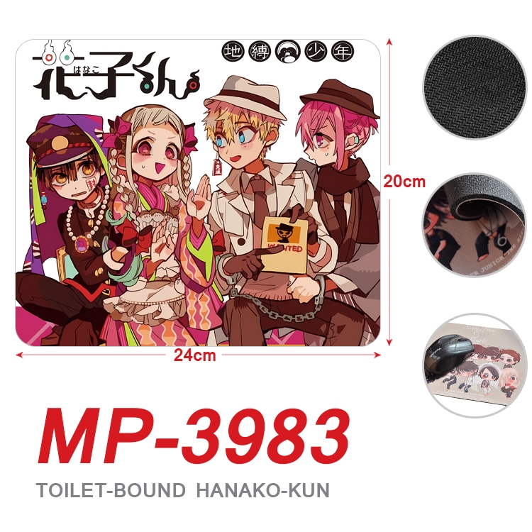 Toilet-bound Hanako-kun Anime Full Color Printing Mouse Pad Unlocked 20X24cm price for 5 pcs