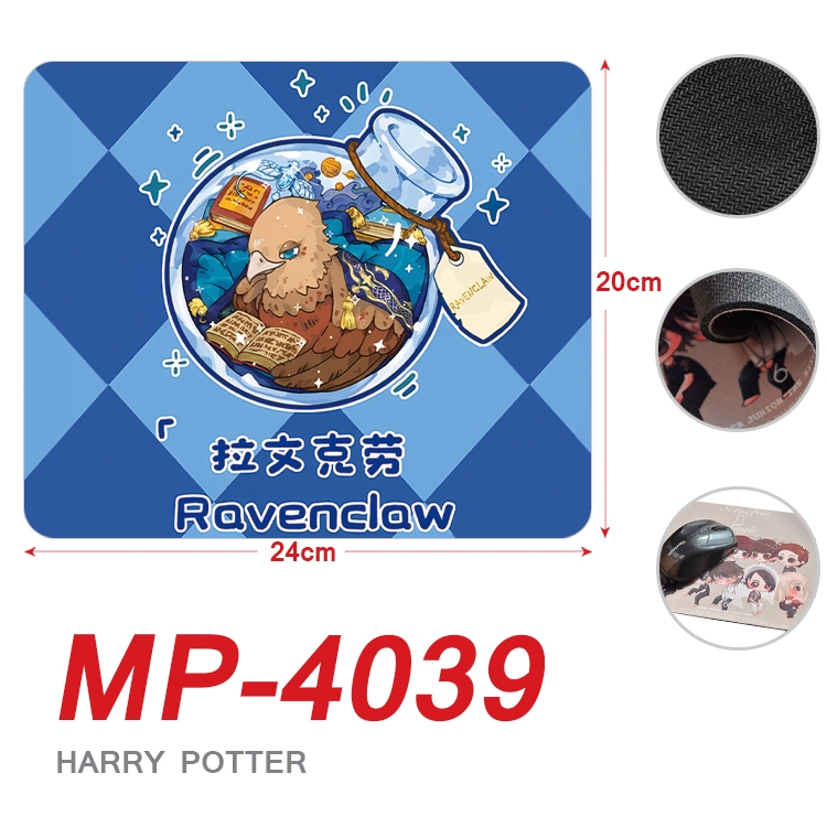 Harry Potter Anime Full Color Printing Mouse Pad Unlocked 20X24cm price for 5 pcs MP-4039