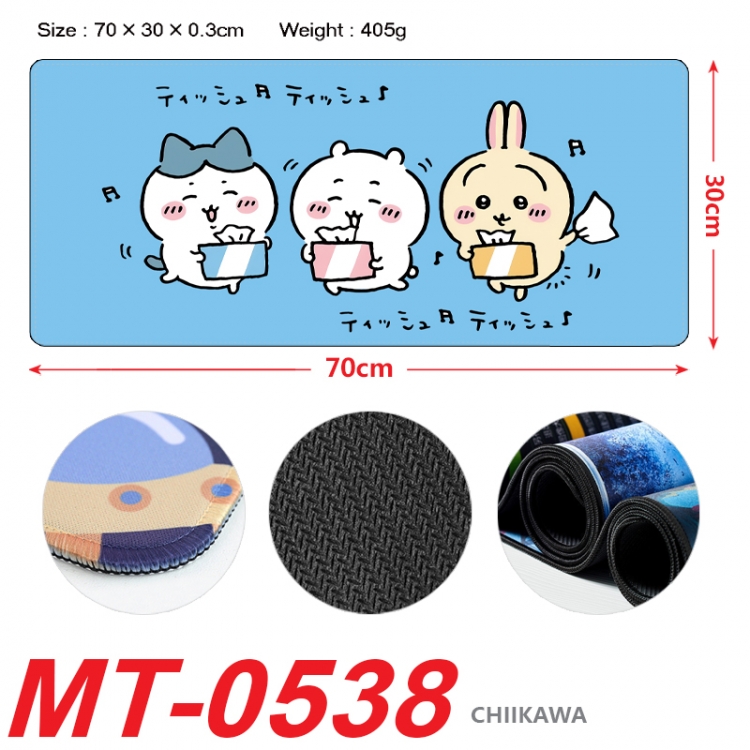 Chiikawa Anime peripheral lock edge mouse pad 70X30cm MT-0538