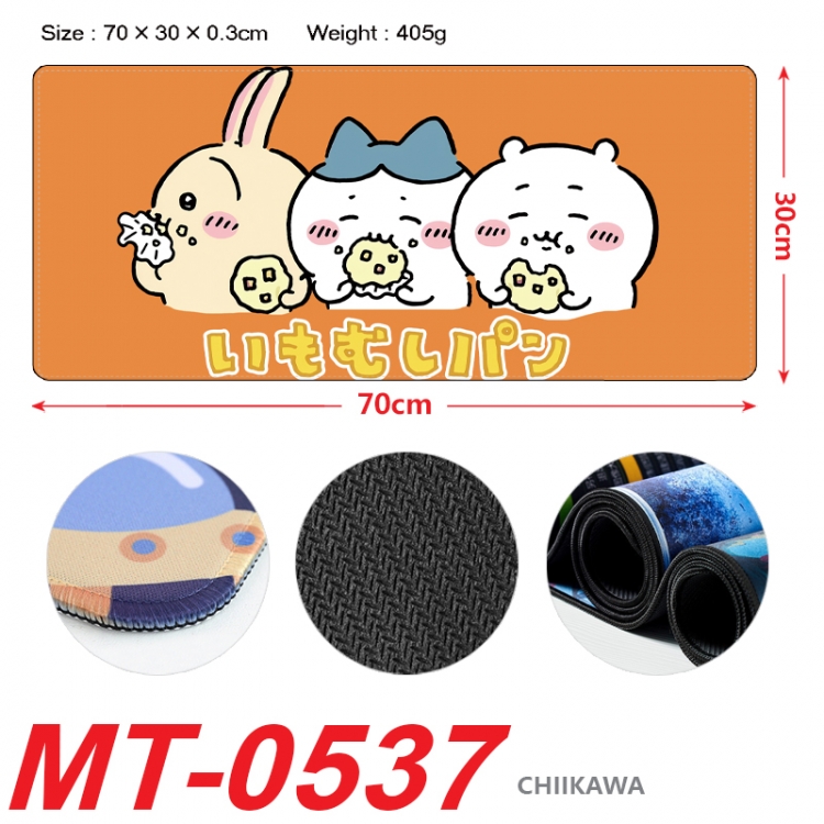 Chiikawa Anime peripheral lock edge mouse pad 70X30cm MT-0537