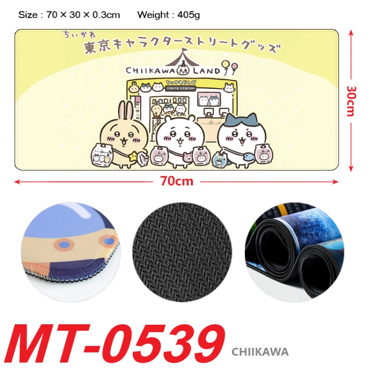 Chiikawa Anime peripheral lock edge mouse pad 70X30cm MT-0539