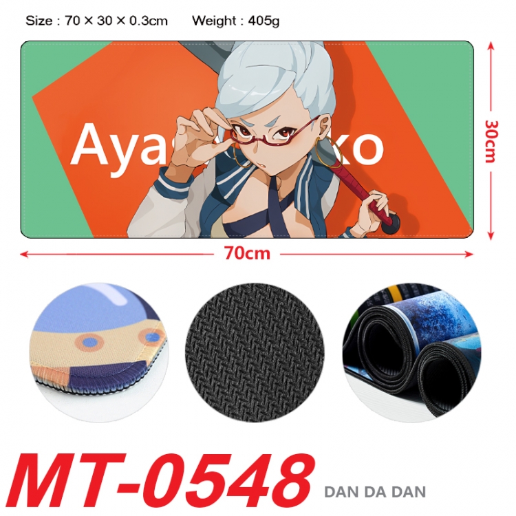 DANDADAN Anime peripheral lock edge mouse pad 70X30cm MT-0548