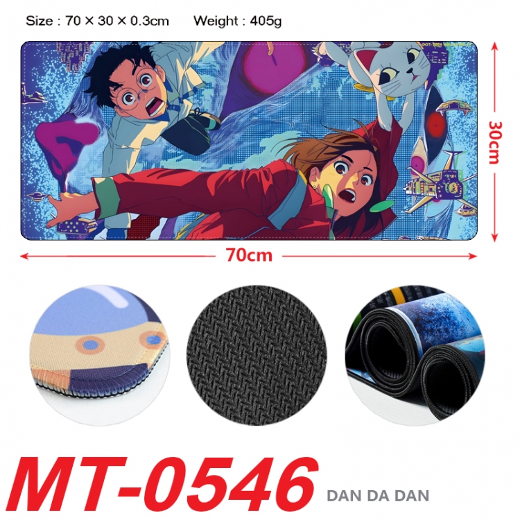 DANDADAN Anime peripheral lock edge mouse pad 70X30cm MT-0546