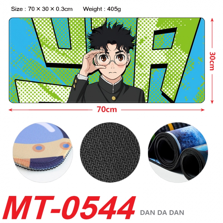 DANDADAN Anime peripheral lock edge mouse pad 70X30cm