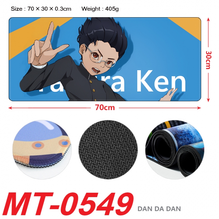 DANDADAN Anime peripheral lock edge mouse pad 70X30cm  MT-0549