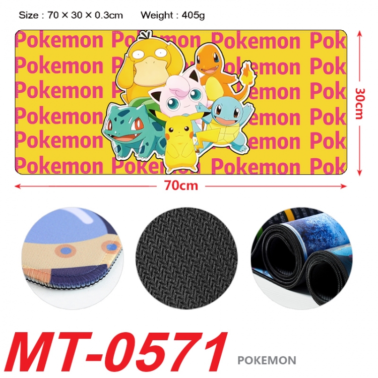 Pokemon Anime peripheral lock edge mouse pad 70X30cm MT-0571