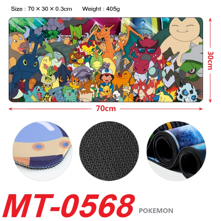 Pokemon Anime peripheral lock edge mouse pad 70X30cm MT-0568