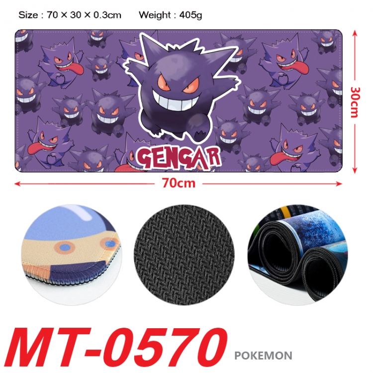 Pokemon Anime peripheral lock edge mouse pad 70X30cm MT-0570