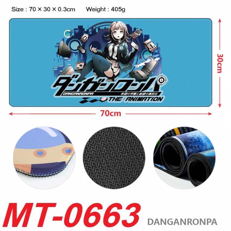 Dangan-Ronpa Anime peripheral lock edge mouse pad 70X30cm  MT-0663