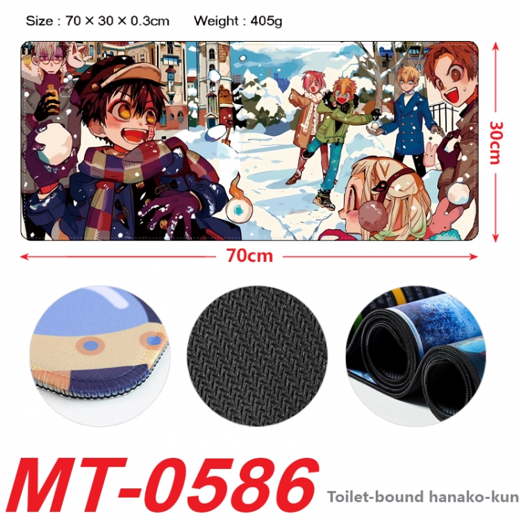 Toilet-bound Hanako-kun Anime peripheral lock edge mouse pad 70X30cm MT-0586