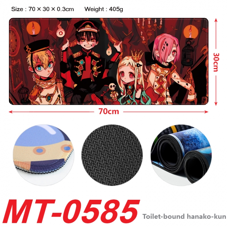 Toilet-bound Hanako-kun Anime peripheral lock edge mouse pad 70X30cm  MT-0585