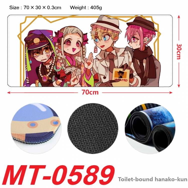 Toilet-bound Hanako-kun Anime peripheral lock edge mouse pad 70X30cm MT-0589