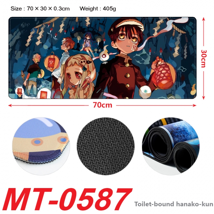 Toilet-bound Hanako-kun Anime peripheral lock edge mouse pad 70X30cm  MT-0587