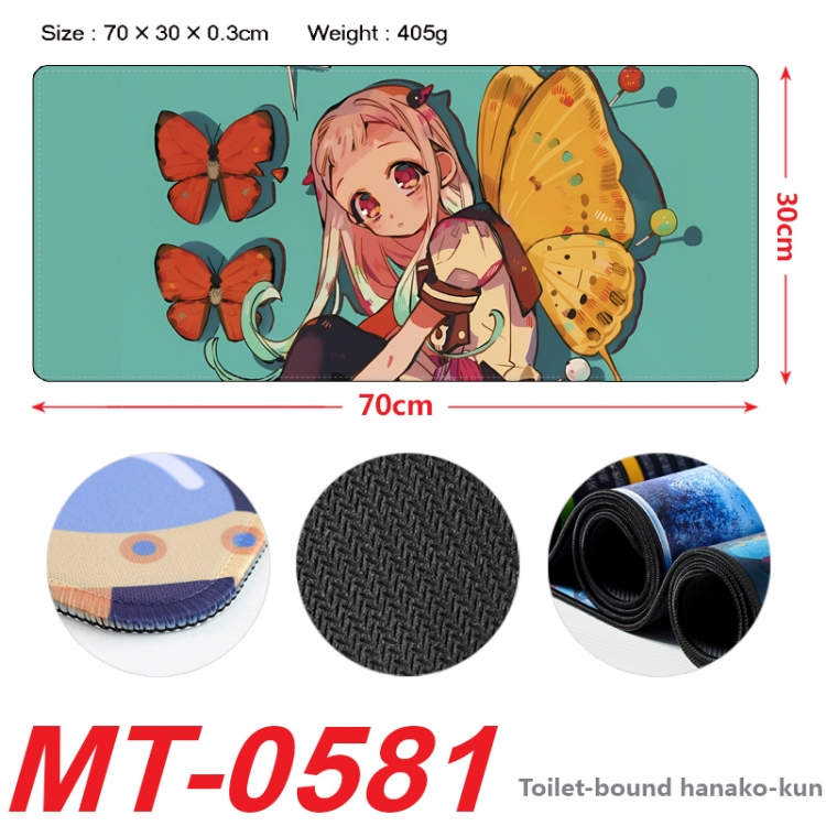 Toilet-bound Hanako-kun Anime peripheral lock edge mouse pad 70X30cm  MT-0581