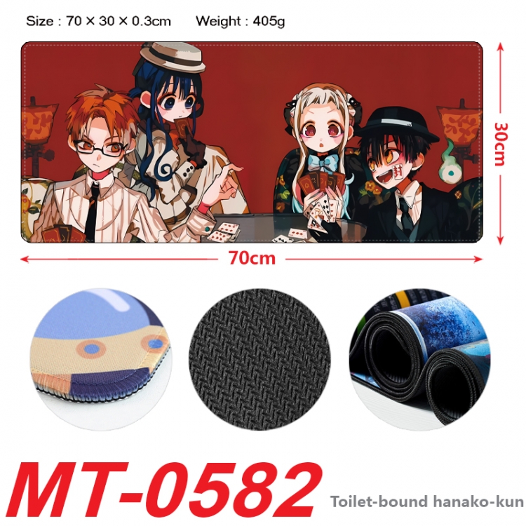 Toilet-bound Hanako-kun Anime peripheral lock edge mouse pad 70X30cm MT-0582