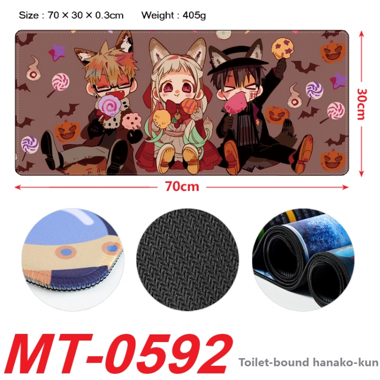 Toilet-bound Hanako-kun Anime peripheral lock edge mouse pad 70X30cm MT-0592