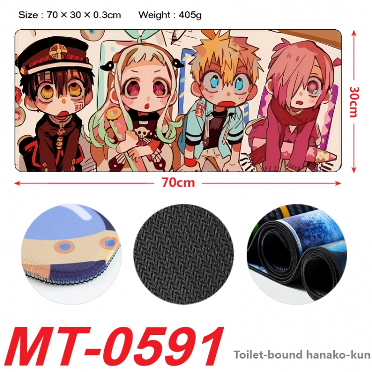 Toilet-bound Hanako-kun Anime peripheral lock edge mouse pad 70X30cm MT-0591