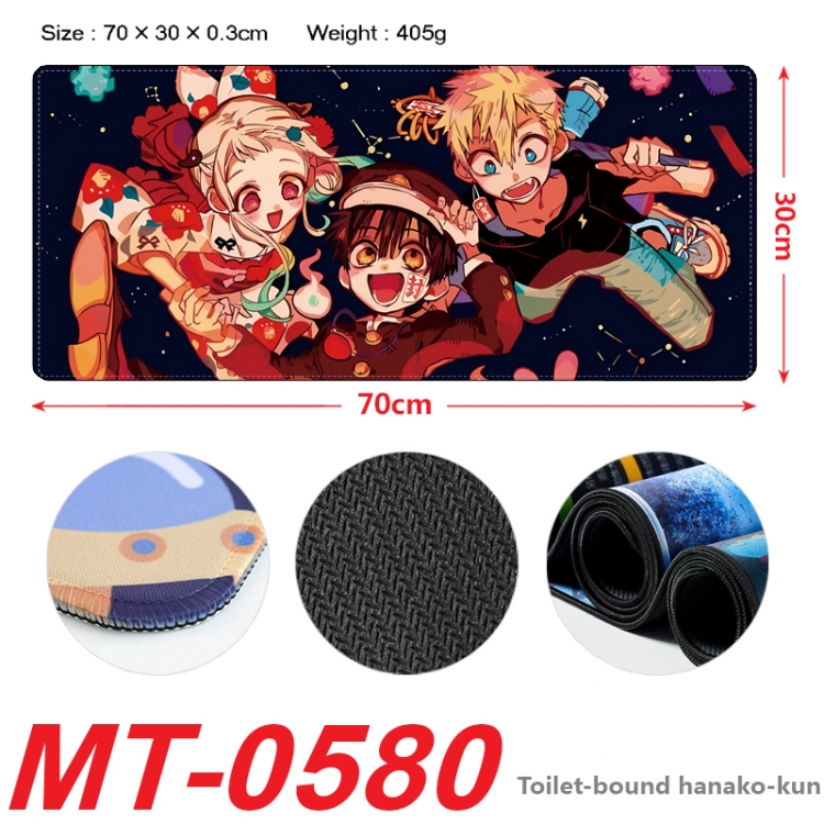 Toilet-bound Hanako-kun Anime peripheral lock edge mouse pad 70X30cm MT-0580