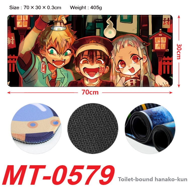 Toilet-bound Hanako-kun Anime peripheral lock edge mouse pad 70X30cm MT-0579