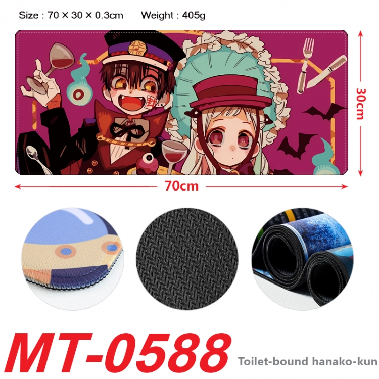 Toilet-bound Hanako-kun Anime peripheral lock edge mouse pad 70X30cm MT-0588