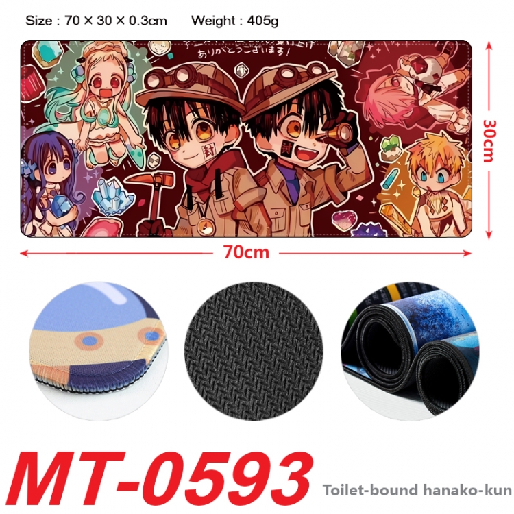 Toilet-bound Hanako-kun Anime peripheral lock edge mouse pad 70X30cm MT-0593