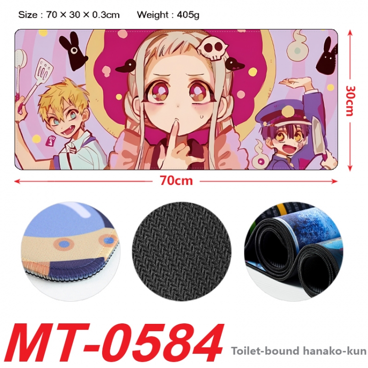 Toilet-bound Hanako-kun Anime peripheral lock edge mouse pad 70X30cm  MT-0584