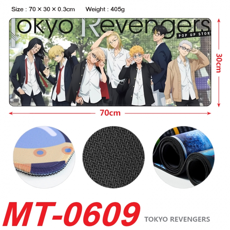 Tokyo Revengers Anime peripheral lock edge mouse pad 70X30cm