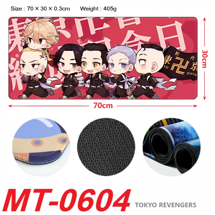 Tokyo Revengers Anime peripheral lock edge mouse pad 70X30cm