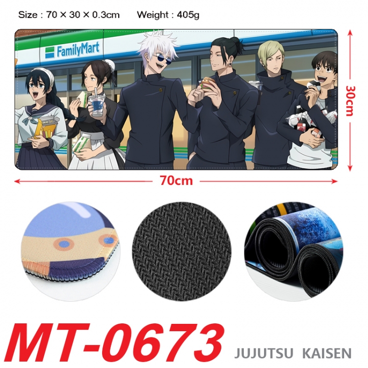 Jujutsu Kaisen Anime peripheral lock edge mouse pad 70X30cm  MT-0673