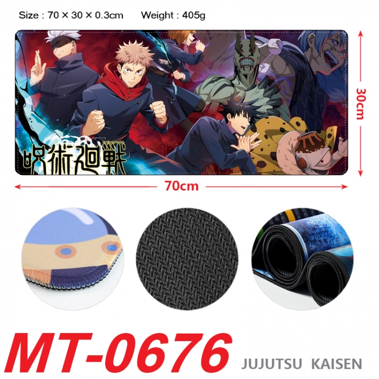 Jujutsu Kaisen Anime peripheral lock edge mouse pad 70X30cm MT-0676