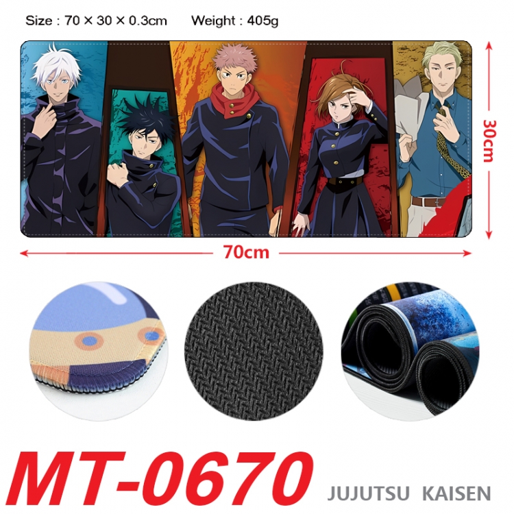 Jujutsu Kaisen Anime peripheral lock edge mouse pad 70X30cm MT-0670