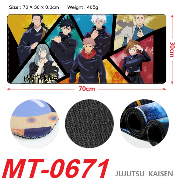 Jujutsu Kaisen Anime peripheral lock edge mouse pad 70X30cm MT-0671