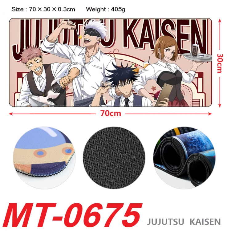 Jujutsu Kaisen Anime peripheral lock edge mouse pad 70X30cm MT-0675