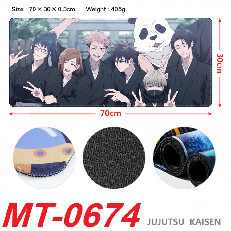 Jujutsu Kaisen Anime peripheral lock edge mouse pad 70X30cm MT-0674