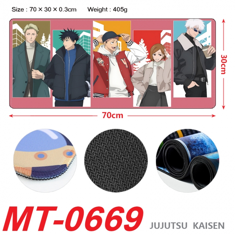 Jujutsu Kaisen Anime peripheral lock edge mouse pad 70X30cm MT-0669