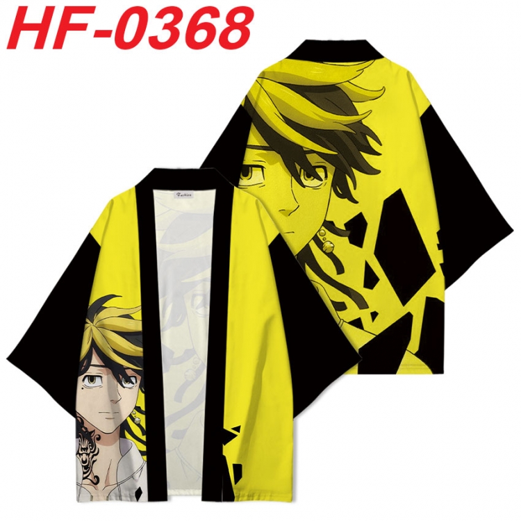 BLUE LOCK Anime digital printed French velvet kimono top from S to 4XL HF-0368