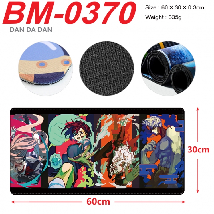 DANDADAN Anime peripheral lock edge mouse pad 60X30cm  BM-0370