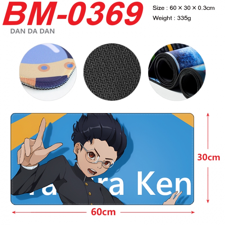 DANDADAN Anime peripheral lock edge mouse pad 60X30cm BM-0369