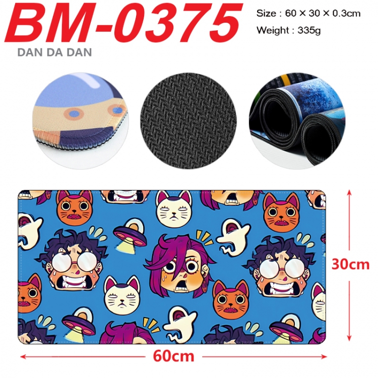 DANDADAN Anime peripheral lock edge mouse pad 60X30cm BM-0375