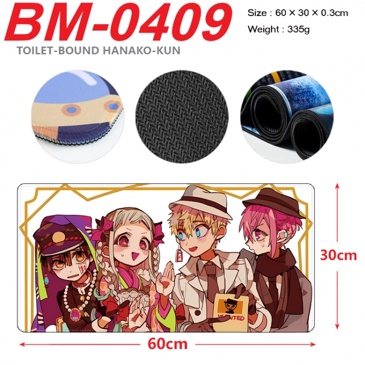 Toilet-bound Hanako-kun Anime peripheral lock edge mouse pad 60X30cm BM-0409