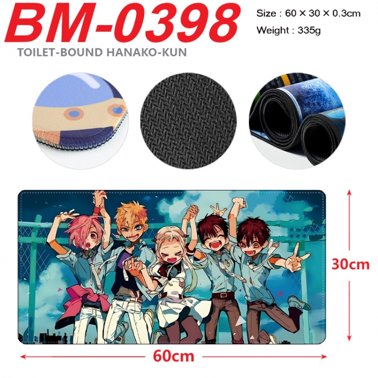 Toilet-bound Hanako-kun Anime peripheral lock edge mouse pad 60X30cm BM-0398