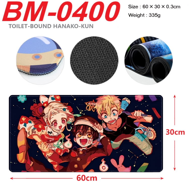 Toilet-bound Hanako-kun Anime peripheral lock edge mouse pad 60X30cm  BM-0400