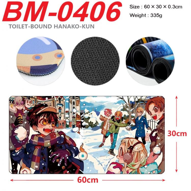 Toilet-bound Hanako-kun Anime peripheral lock edge mouse pad 60X30cm BM-0406