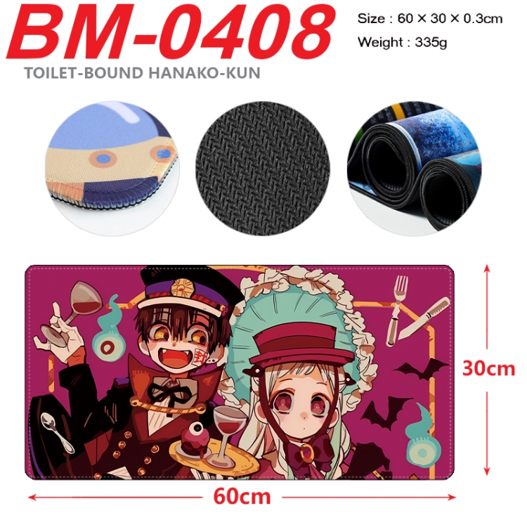 Toilet-bound Hanako-kun Anime peripheral lock edge mouse pad 60X30cm BM-0408