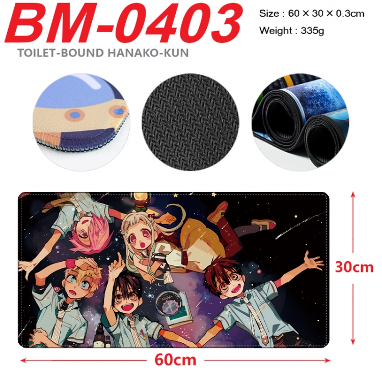 Toilet-bound Hanako-kun Anime peripheral lock edge mouse pad 60X30cm BM-0403